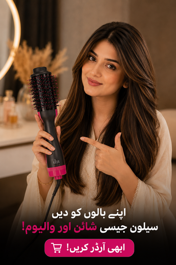 One-Step Hot Air Brush – 4-in-1 Hair Dryer, Straightener, Curler &amp; Volumizer